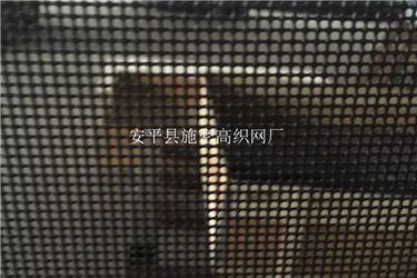 金刚网043